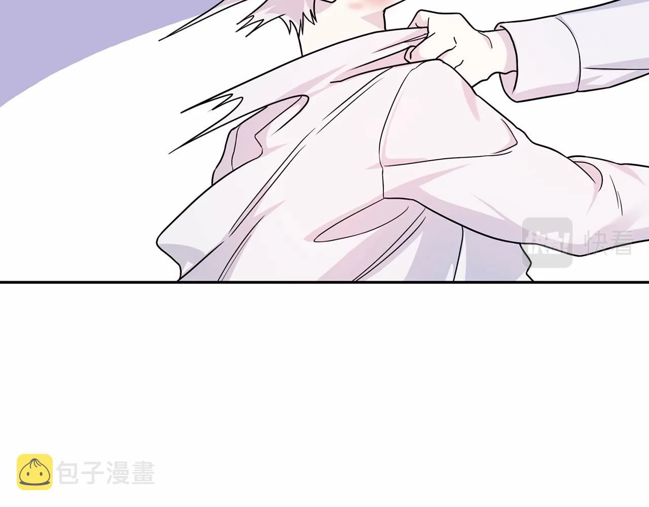 第8话神的名字 第28页