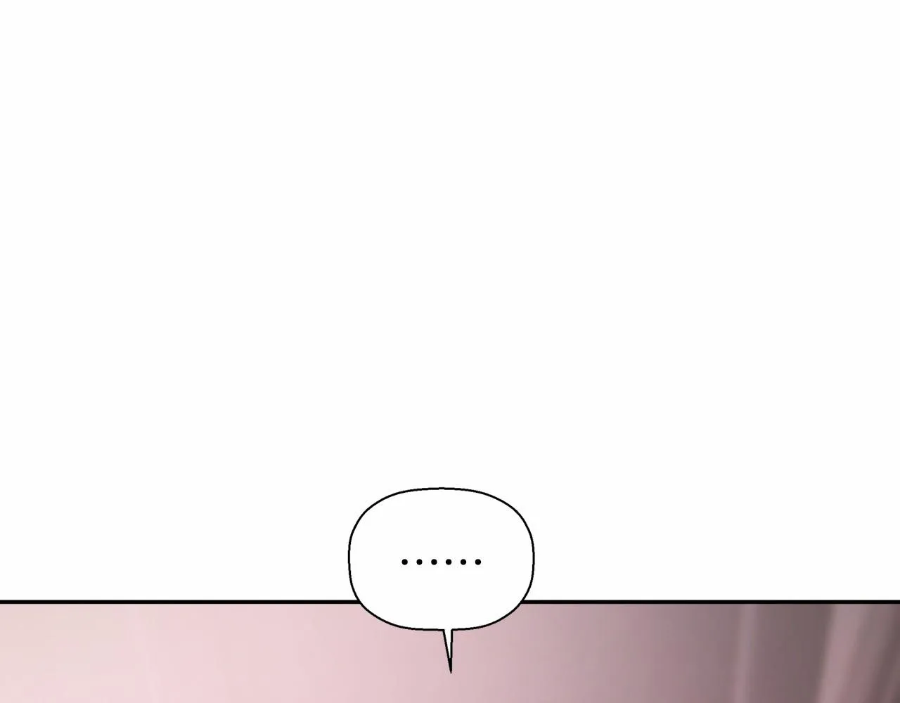 第8话神的名字 第70页