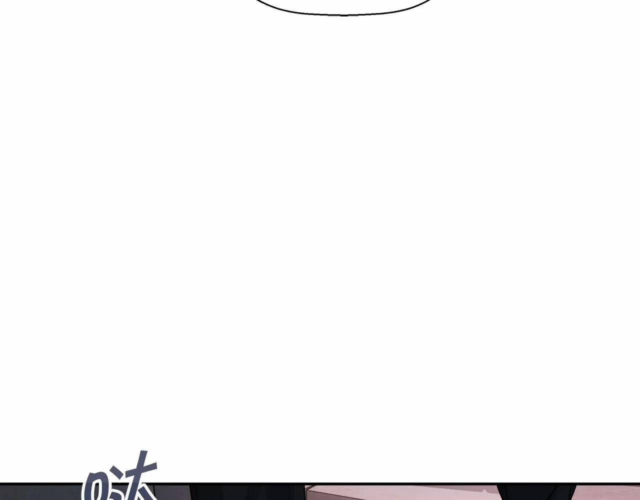 第8话神的名字 第123页