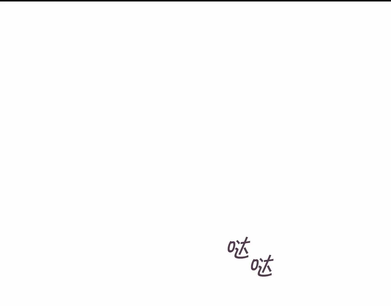 第8话神的名字 第136页