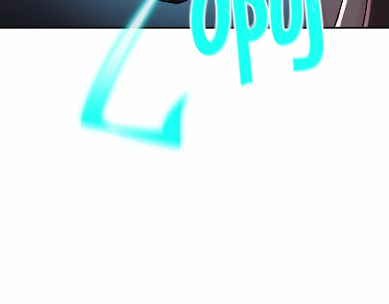 第8话神的名字 第178页