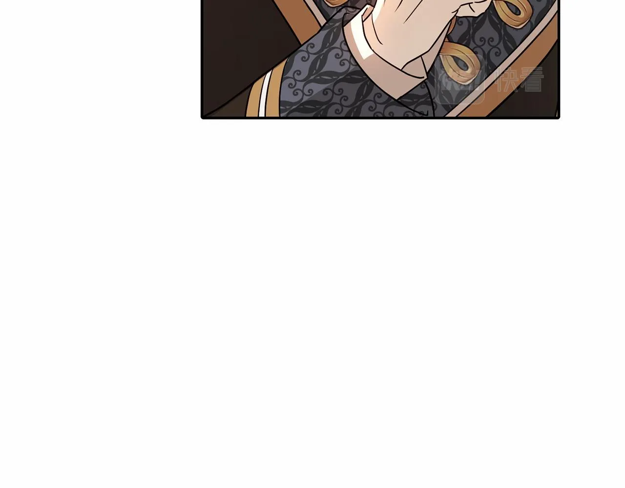 第6话共犯 第14页