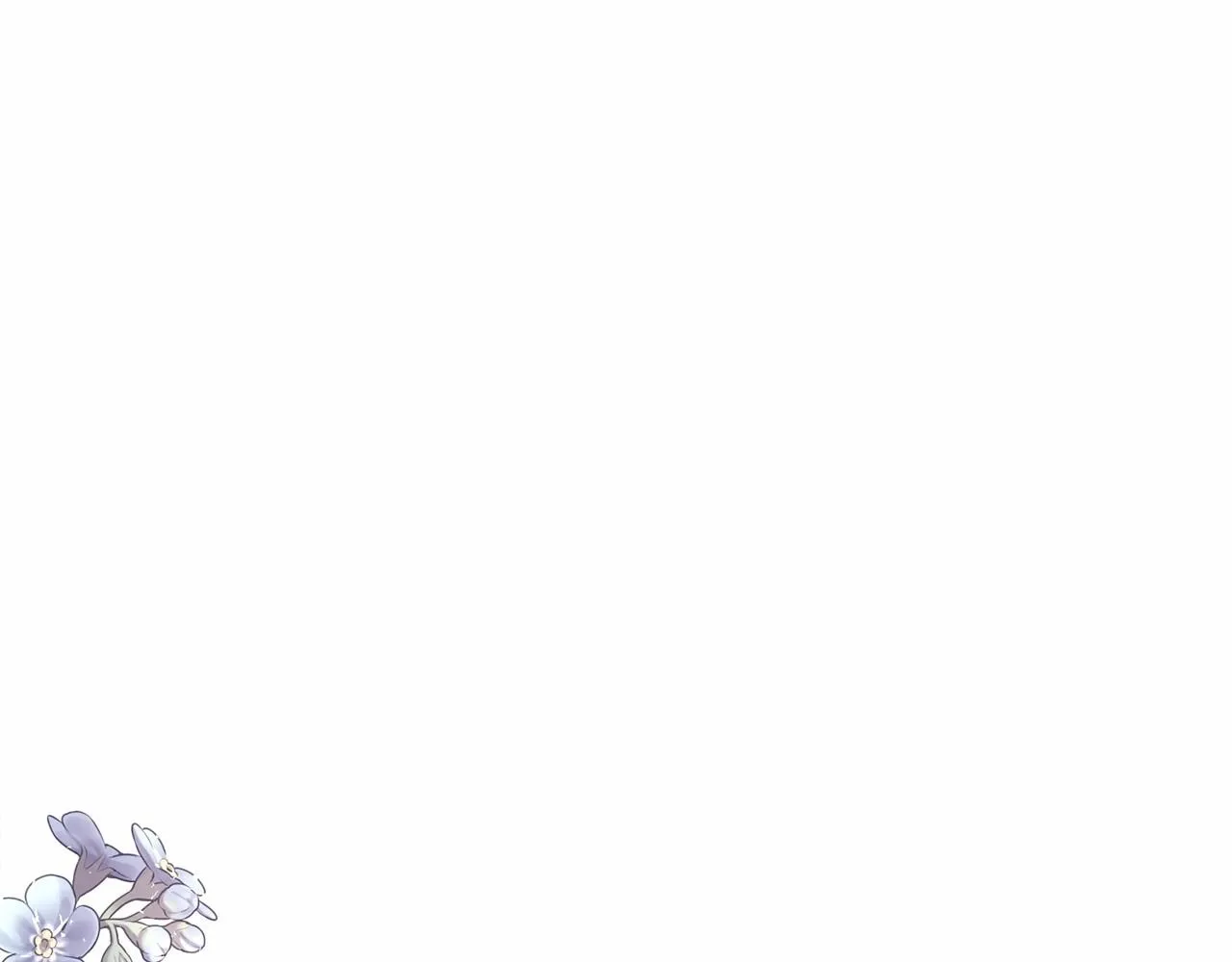 第6话共犯 第25页