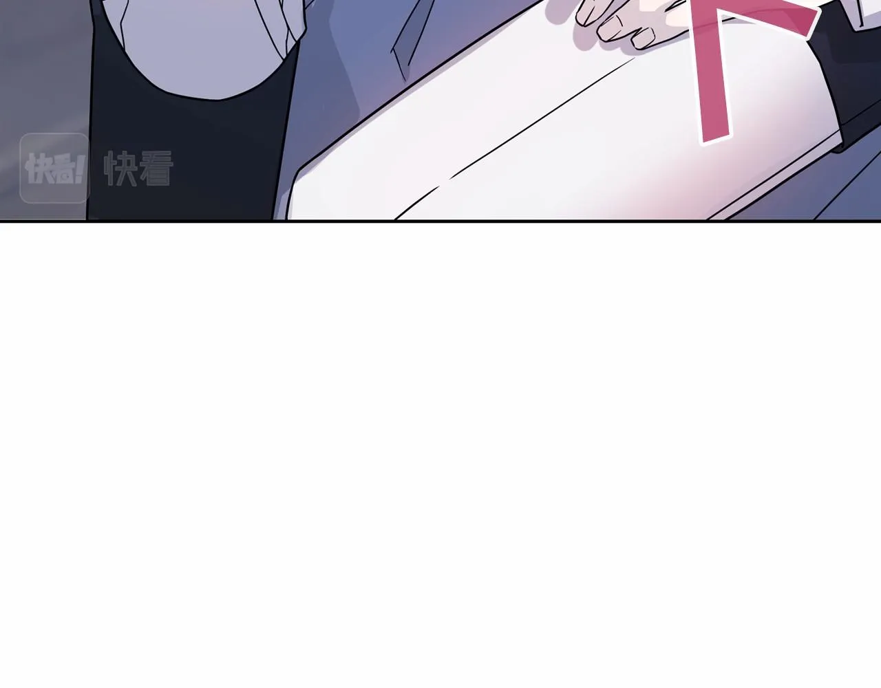 第6话共犯 第110页