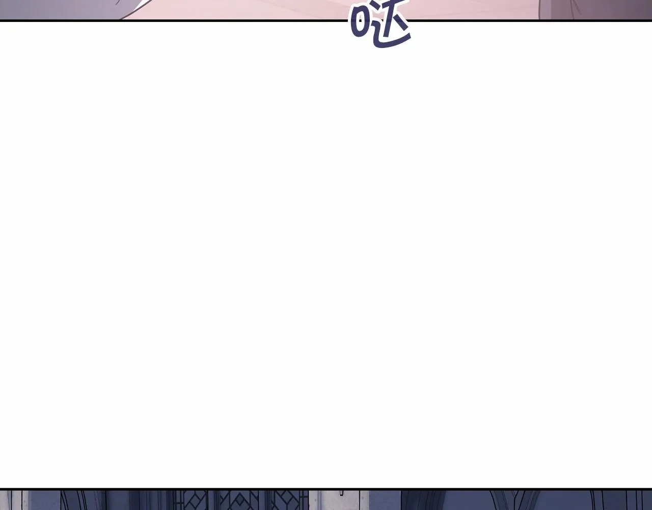第6话共犯 第135页