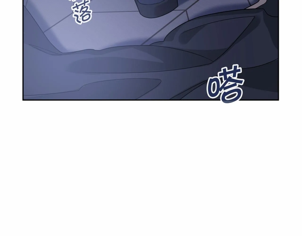 第6话共犯 第168页