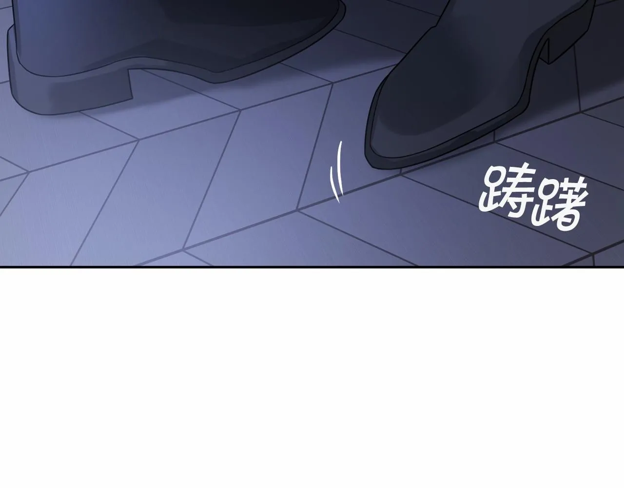 第6话共犯 第187页