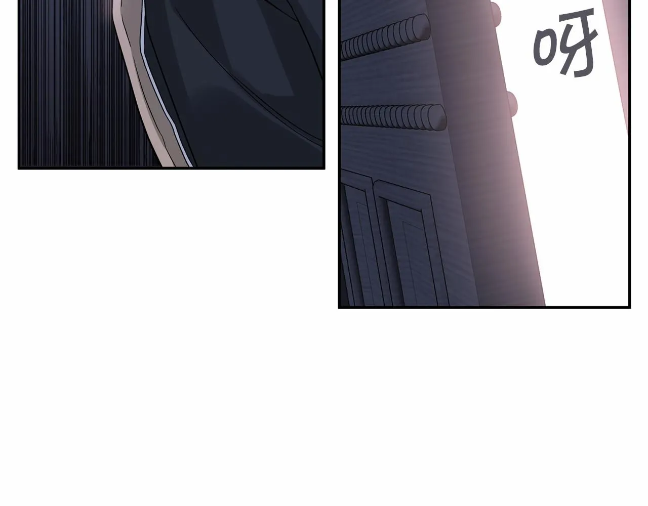 第7话答应合作 第33页