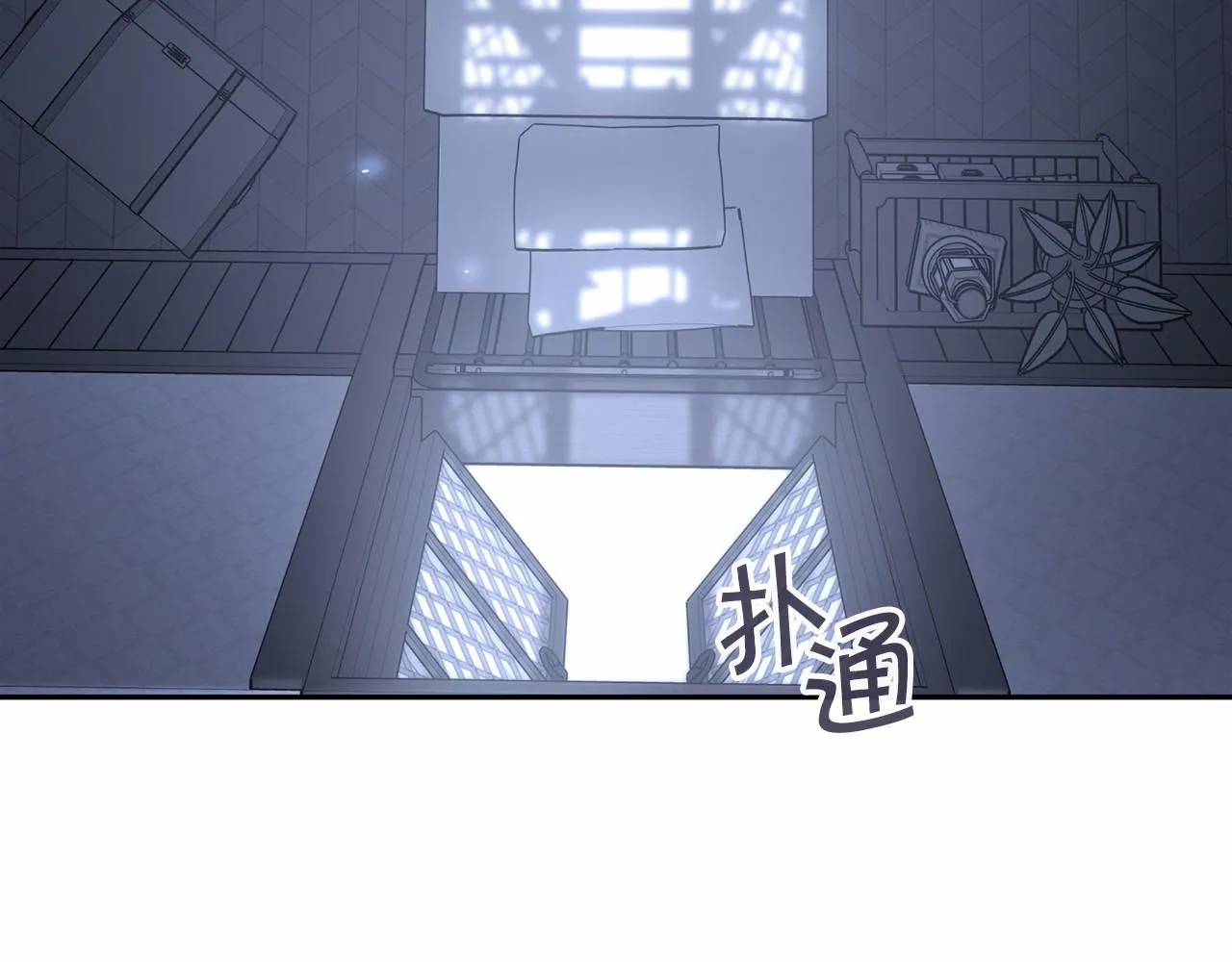 第7话答应合作 第54页