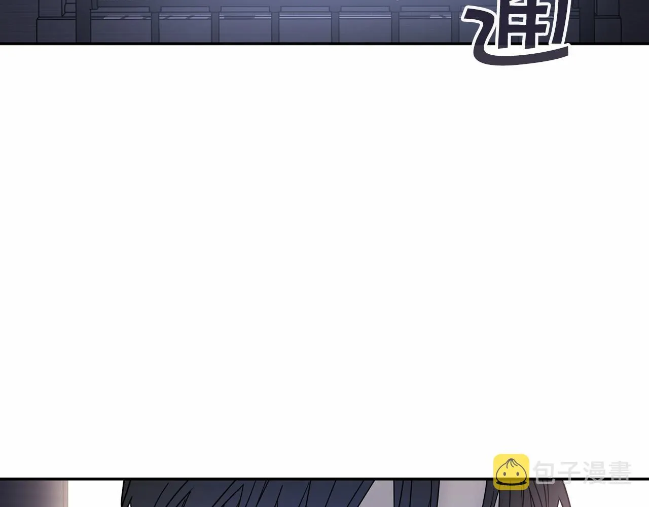 第7话答应合作 第57页