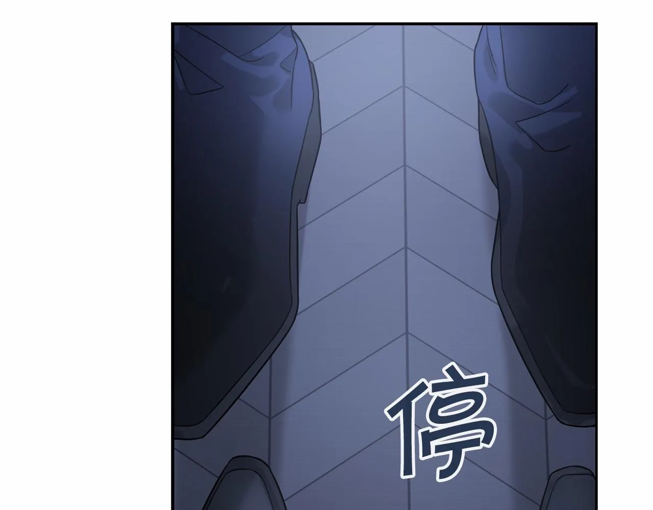 第7话答应合作 第120页