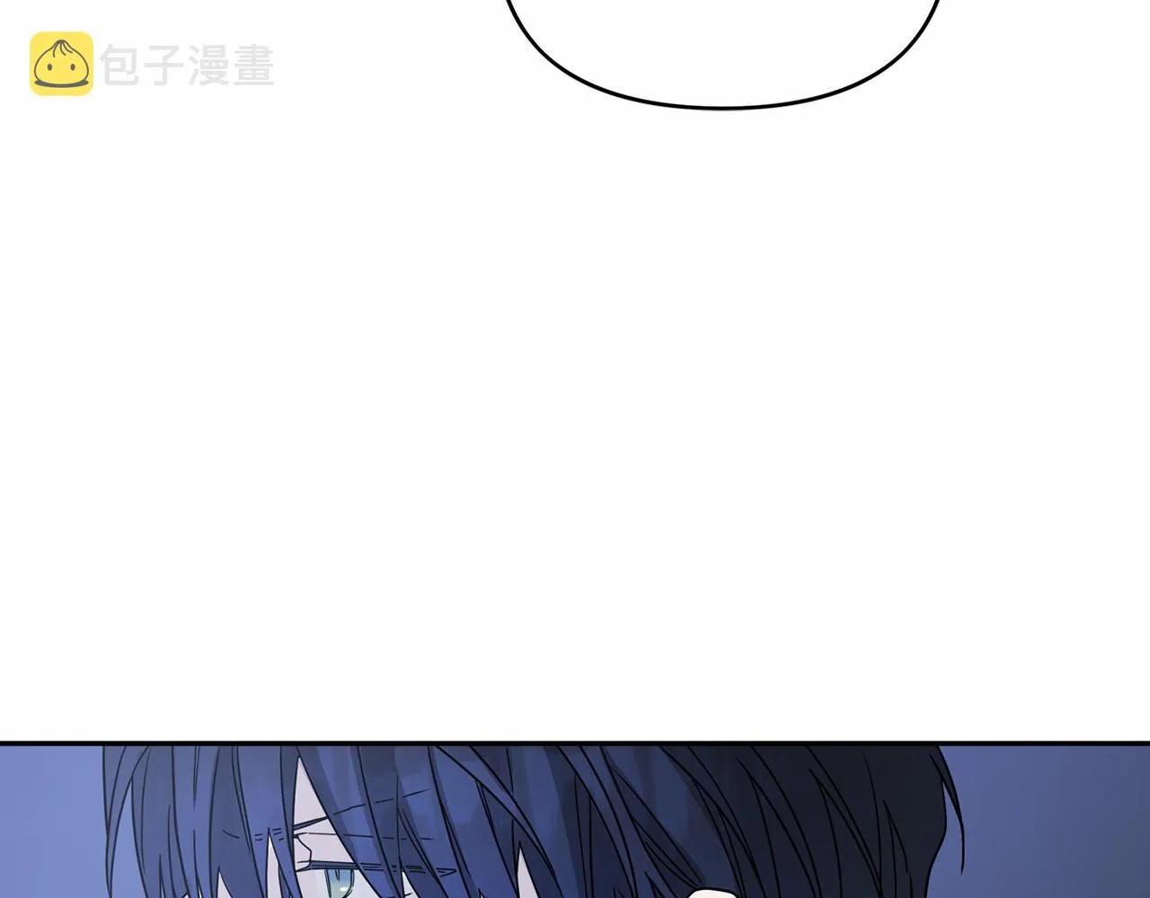 第7话答应合作 第122页