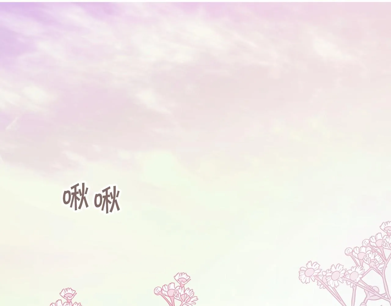 第3话救赎 第5页