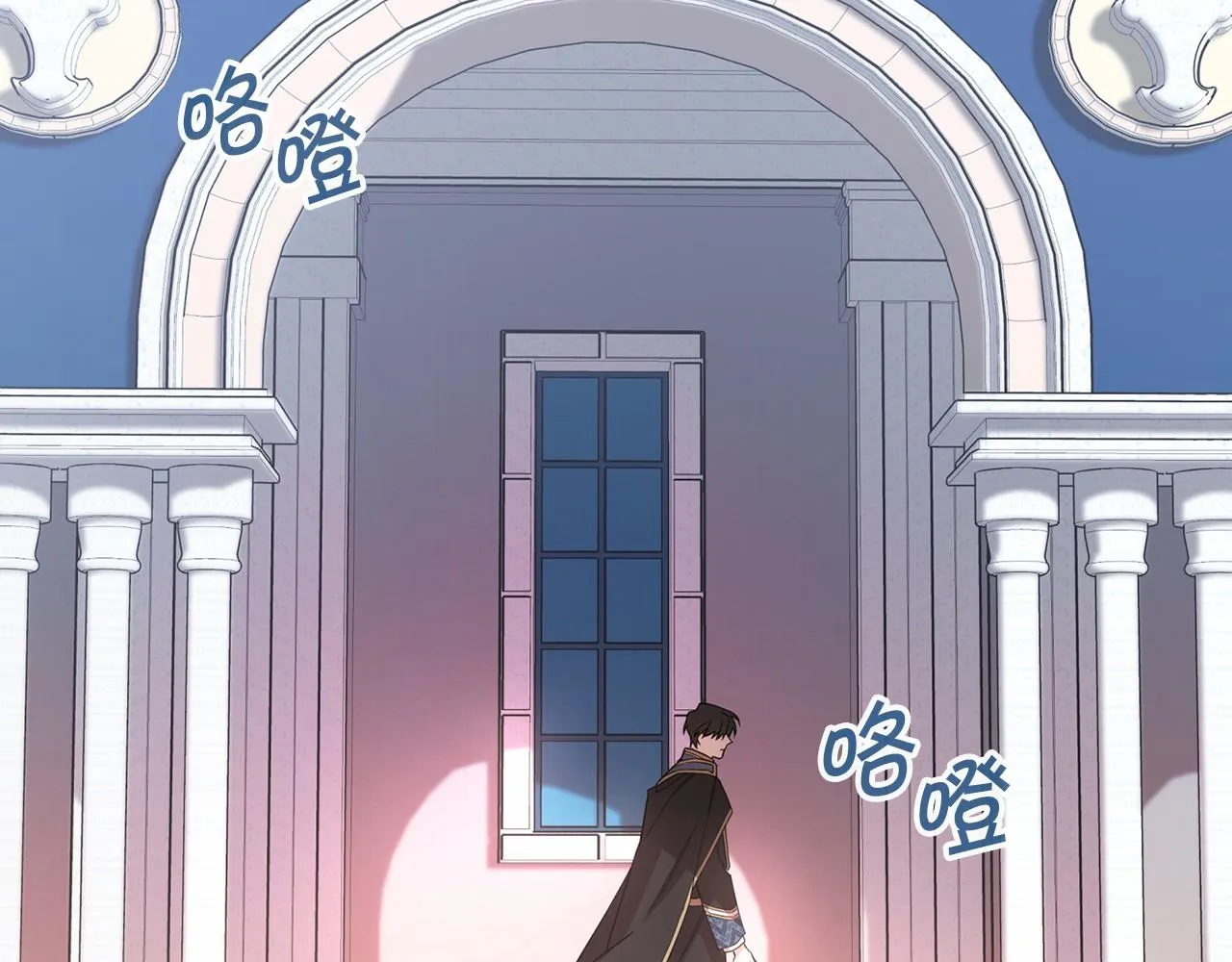 第3话救赎 第24页