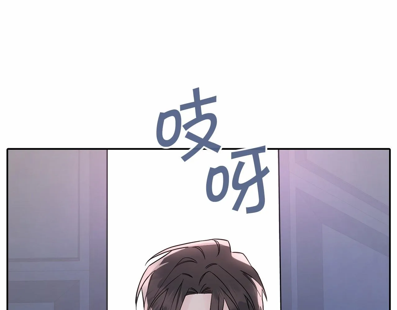 第3话救赎 第34页