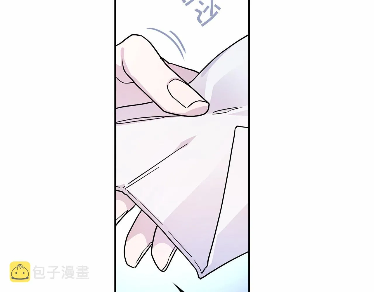 第3话救赎 第52页