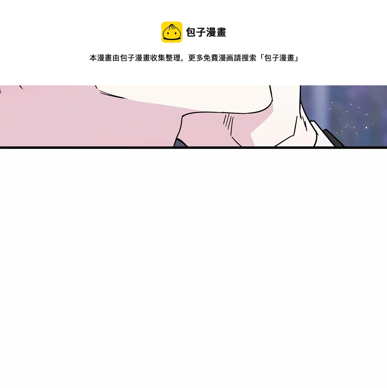 第3话救赎 第101页