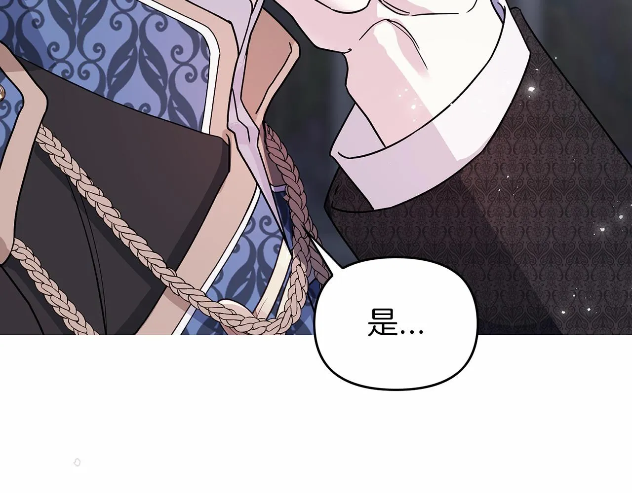 第3话救赎 第103页