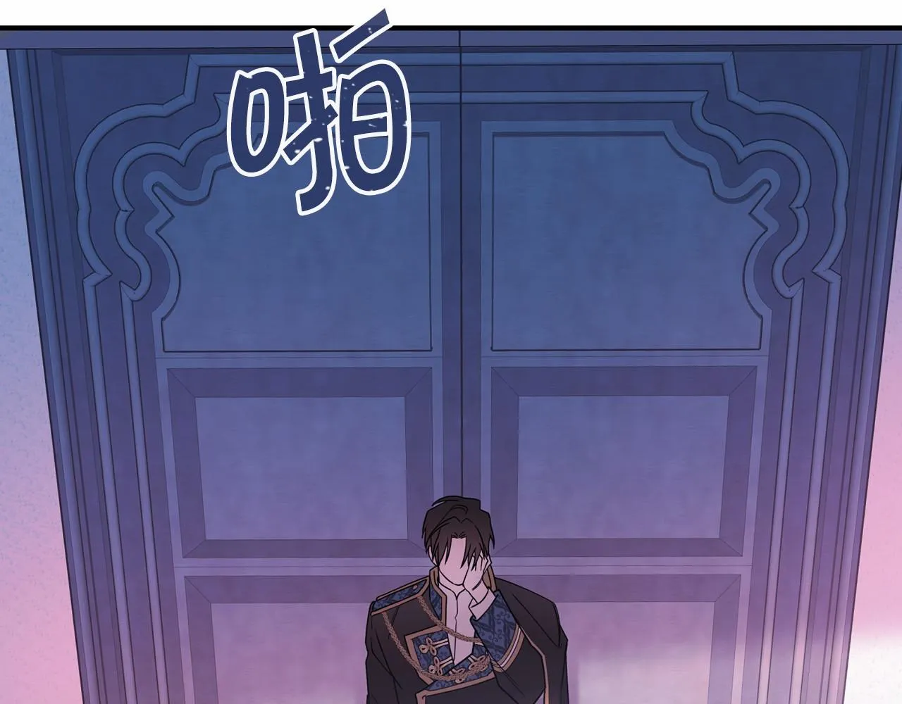第3话救赎 第107页