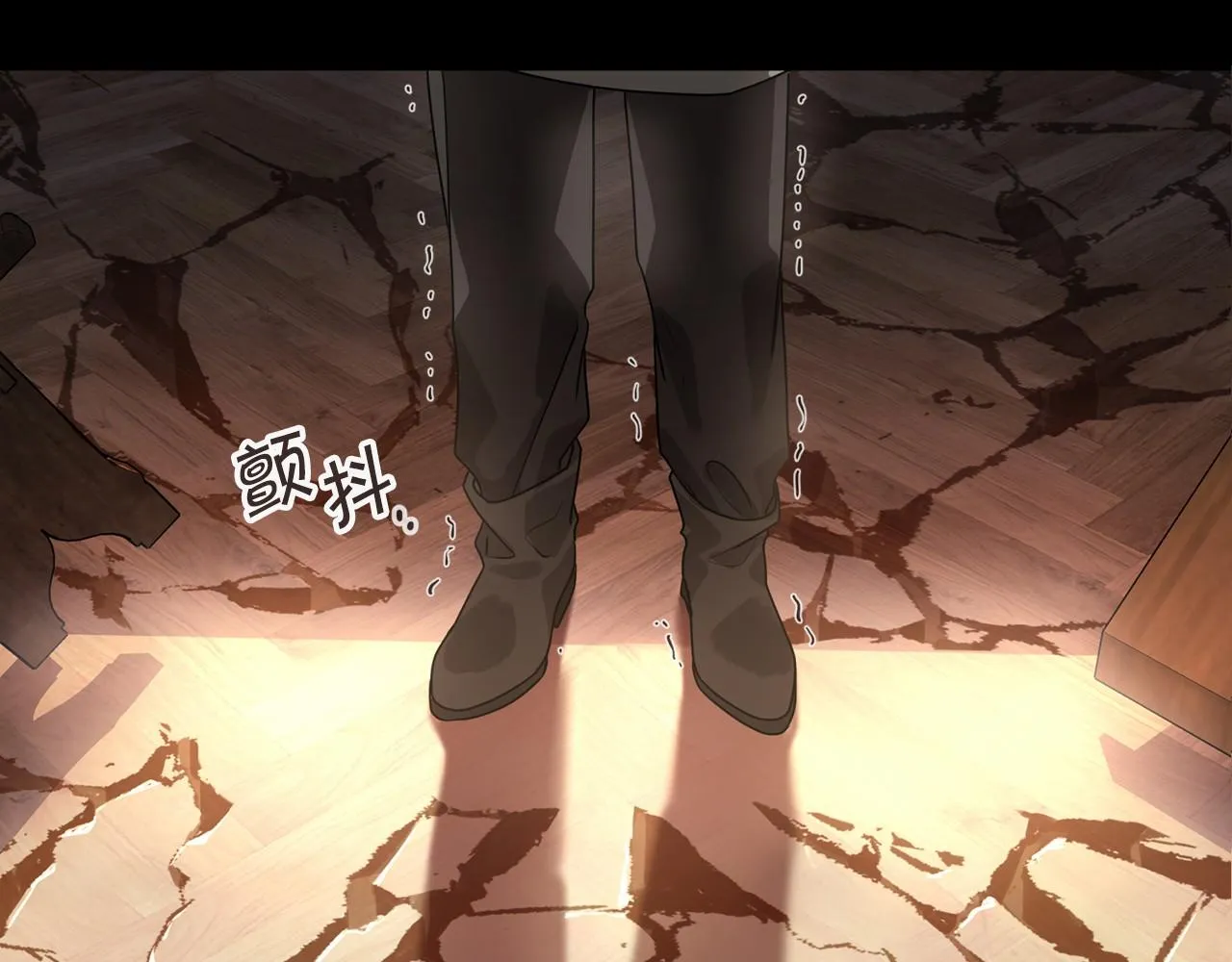 第3话救赎 第118页