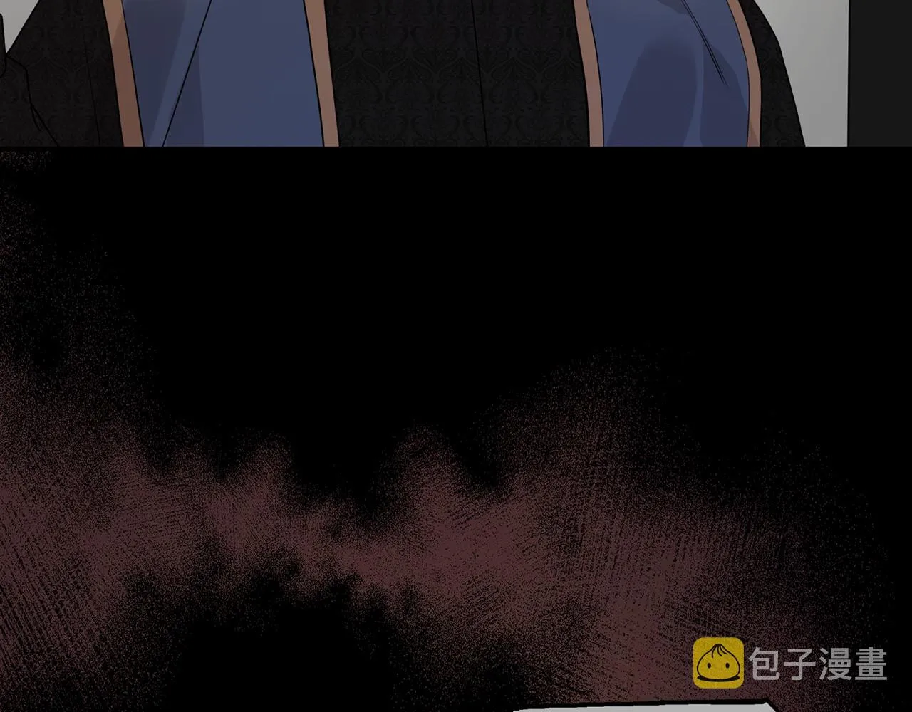第3话救赎 第122页