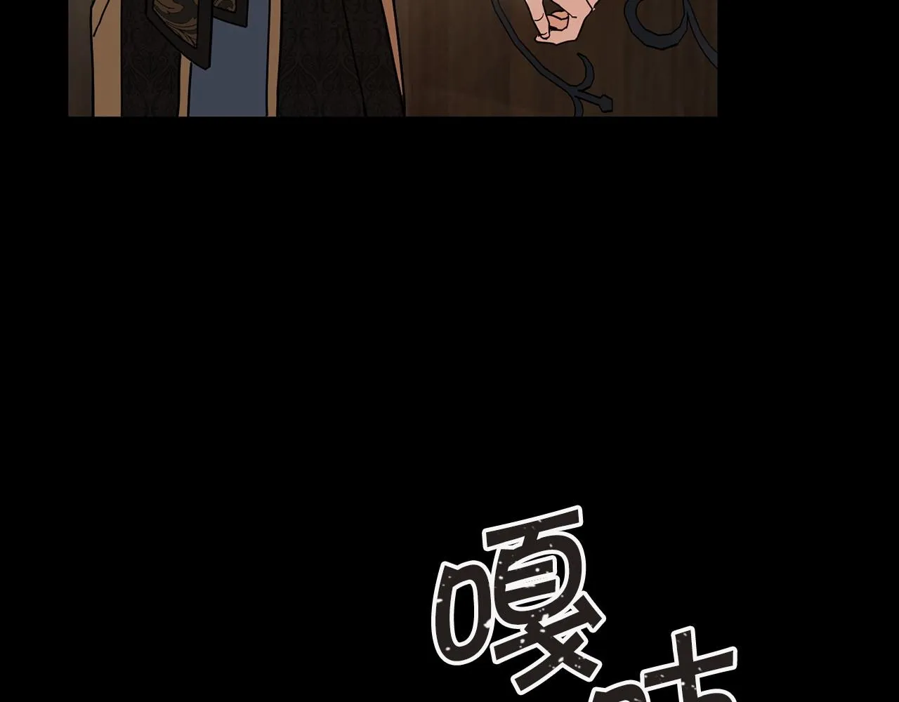 第3话救赎 第130页