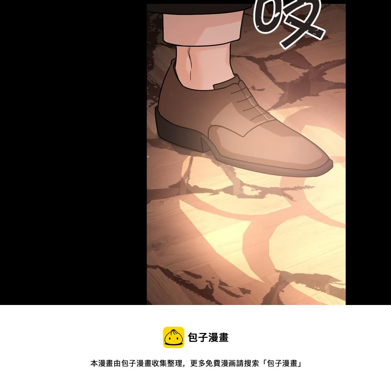 第3话救赎 第131页
