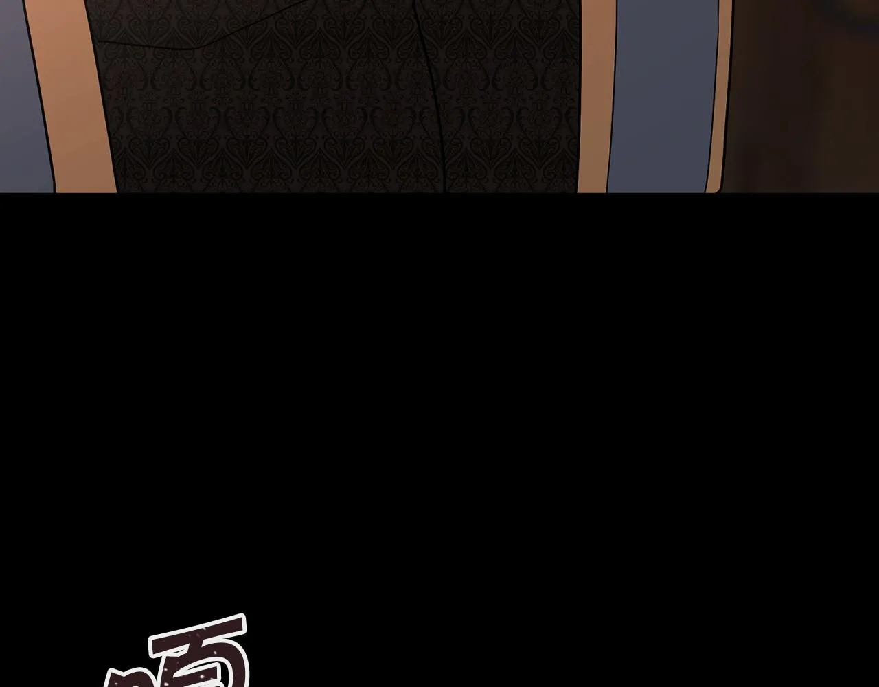 第3话救赎 第139页