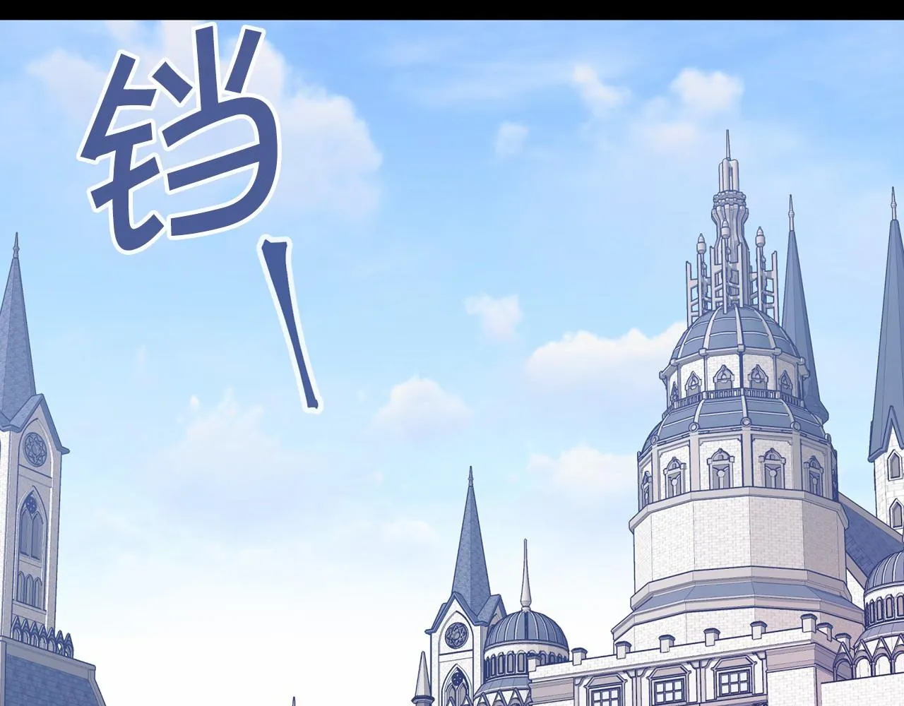 第3话救赎 第159页