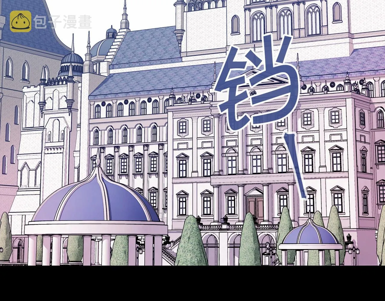 第3话救赎 第160页