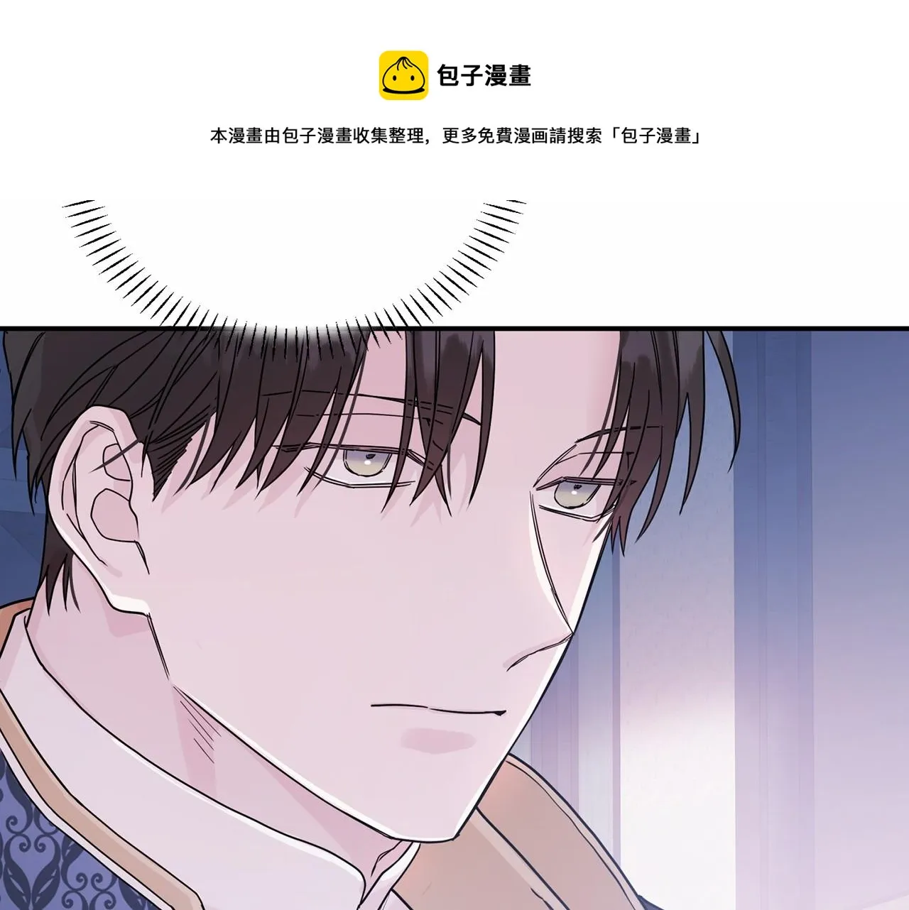 第3话救赎 第181页