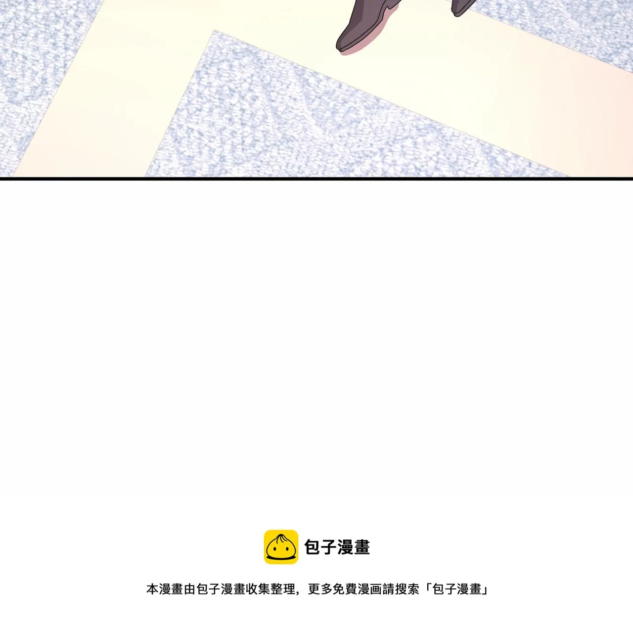 第3话救赎 第201页