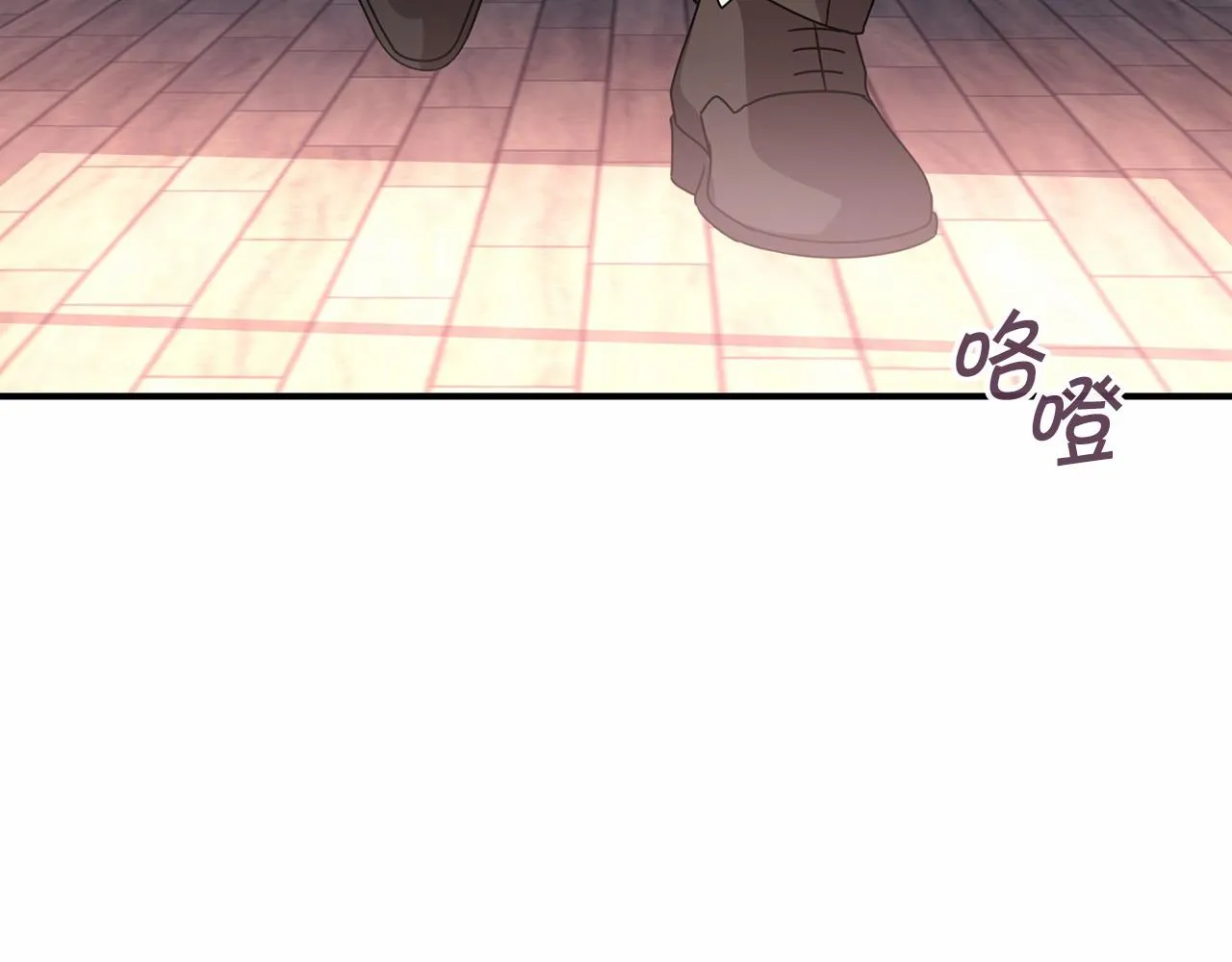 第3话救赎 第206页