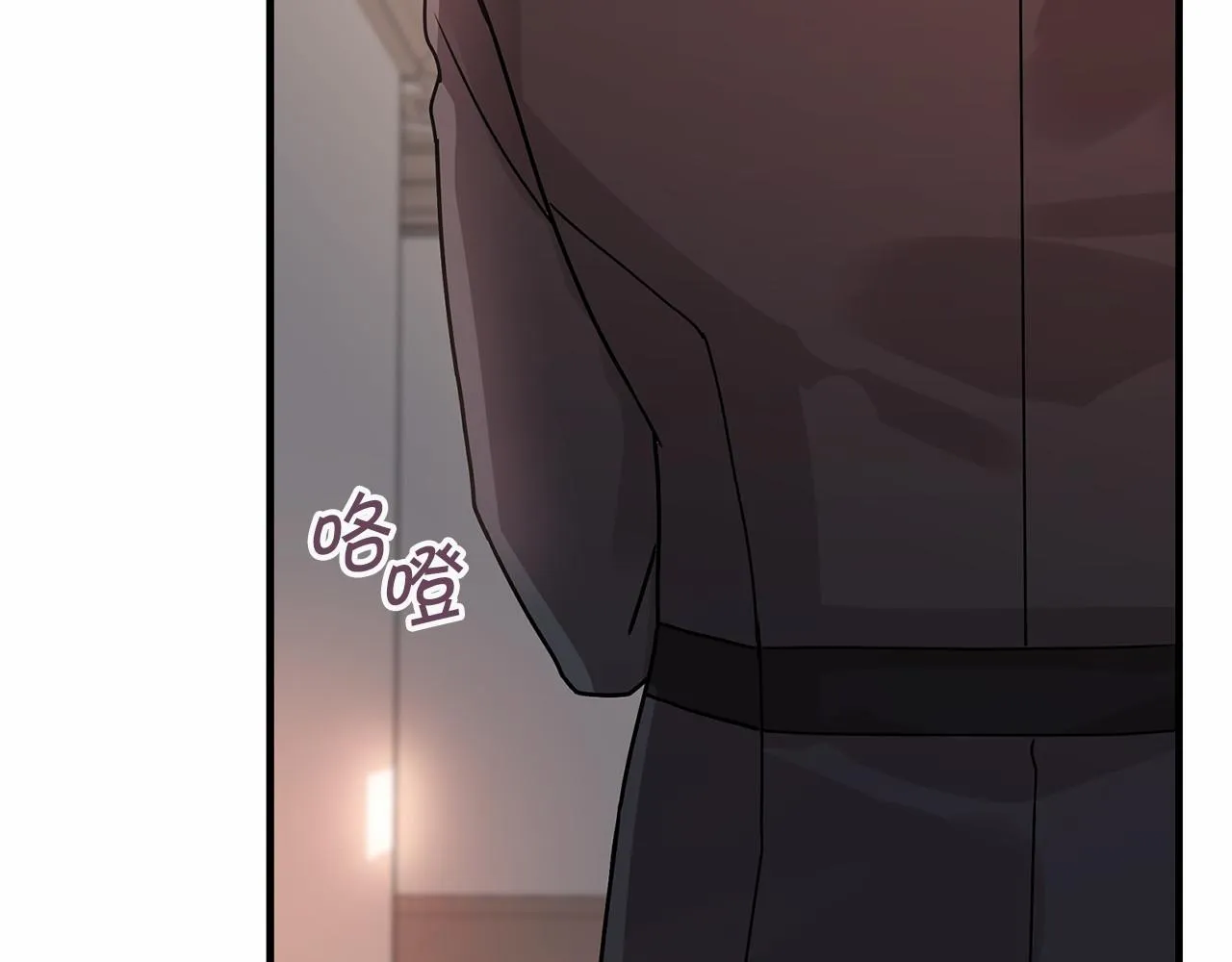 第3话救赎 第210页