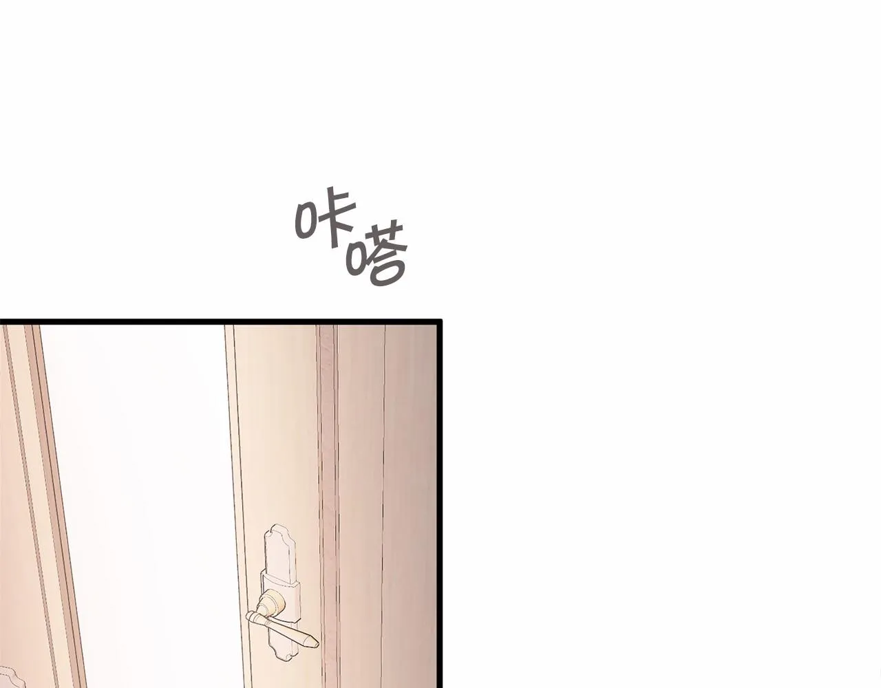 第3话救赎 第218页
