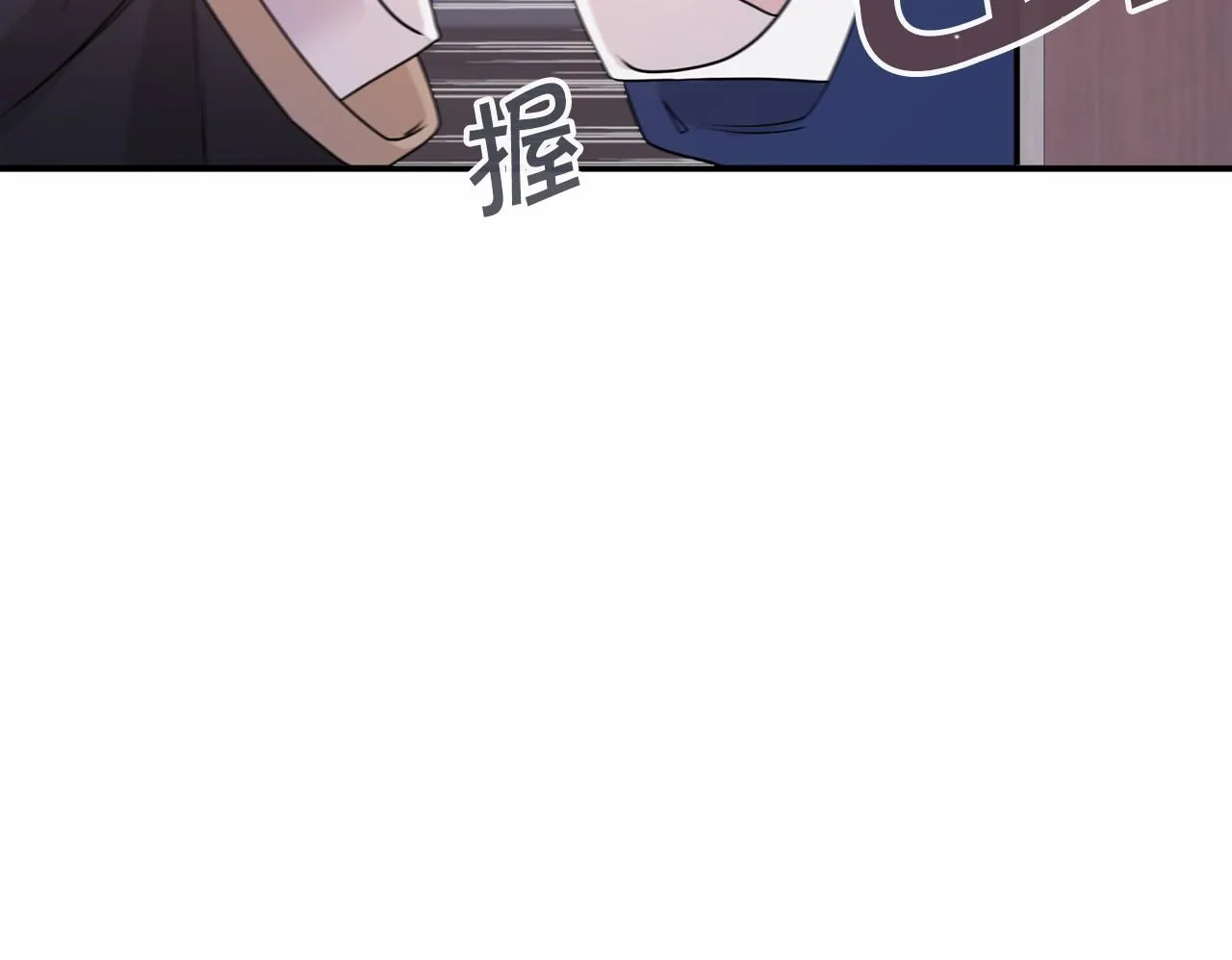 第3话救赎 第223页