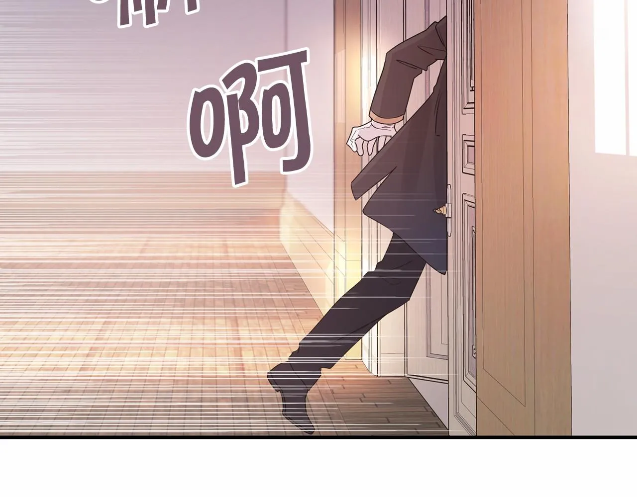 第3话救赎 第225页