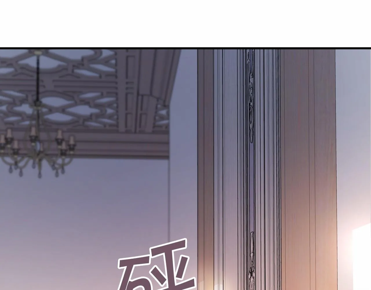第3话救赎 第226页
