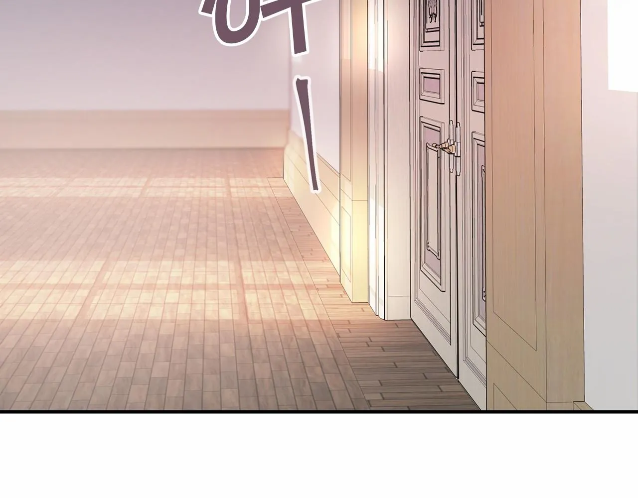 第3话救赎 第227页