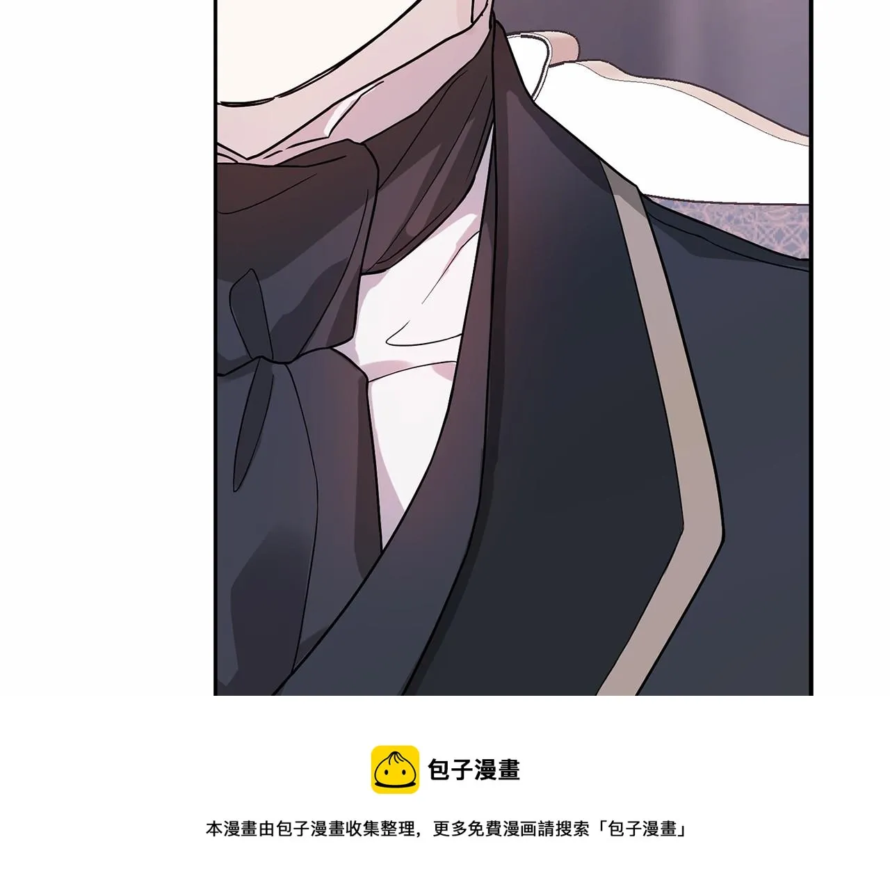 第5话不是诅咒 第61页
