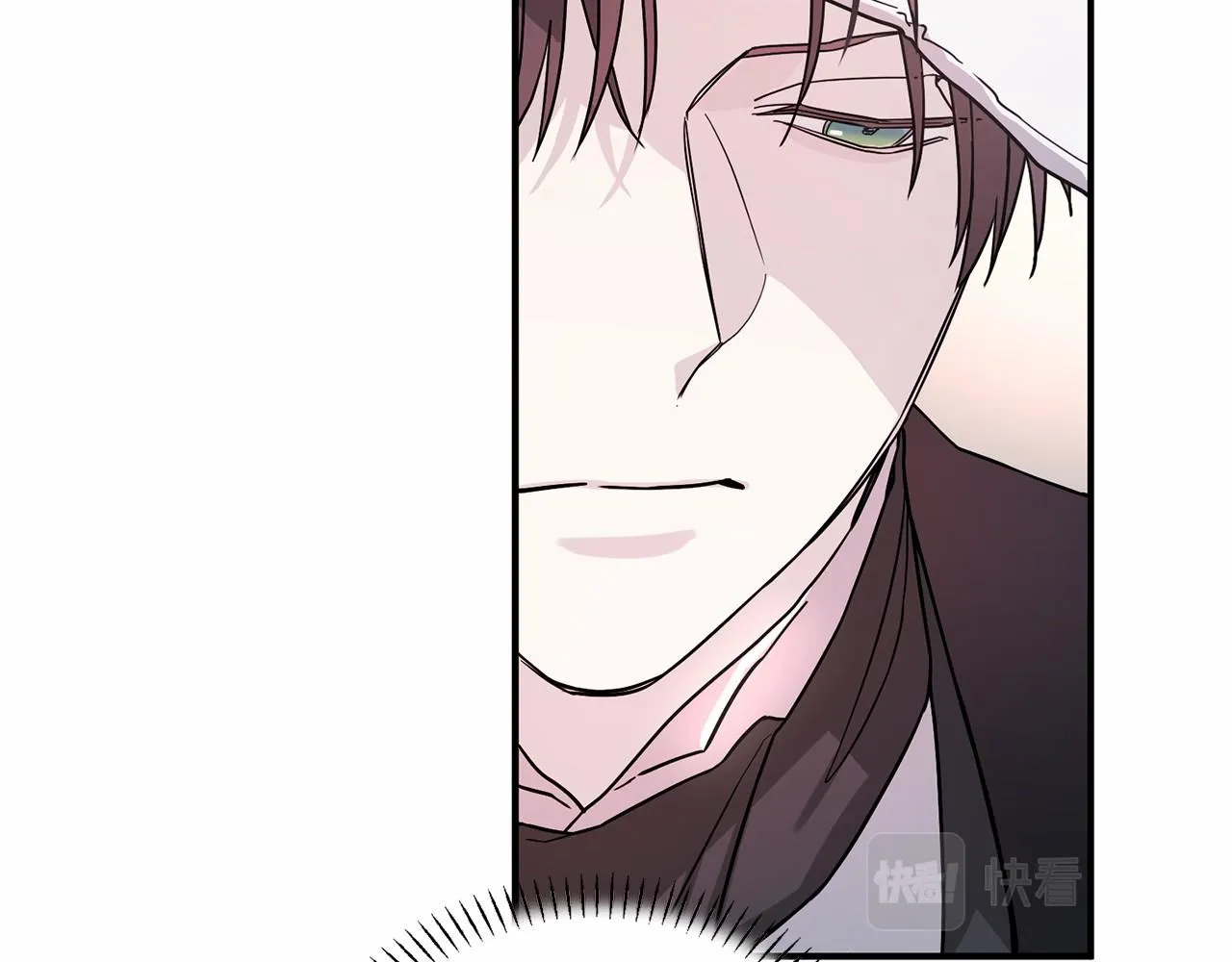 第5话不是诅咒 第76页