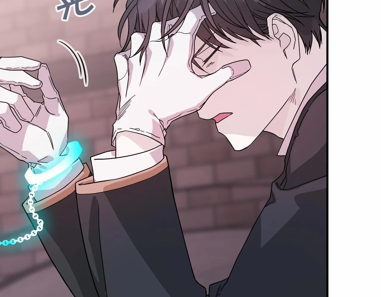 第5话不是诅咒 第85页
