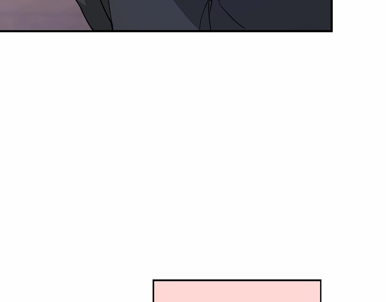 第5话不是诅咒 第86页