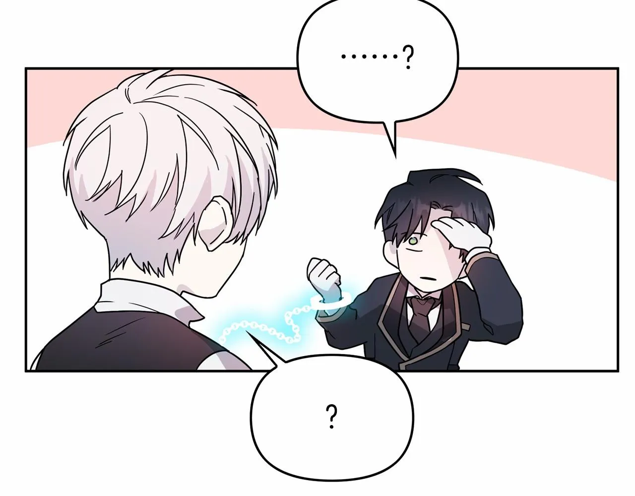第5话不是诅咒 第89页