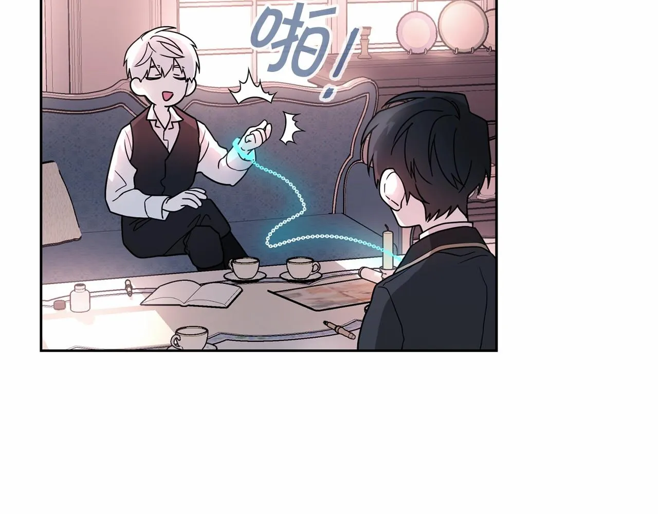 第5话不是诅咒 第113页