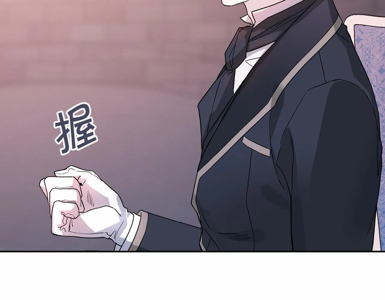 第5话不是诅咒 第125页