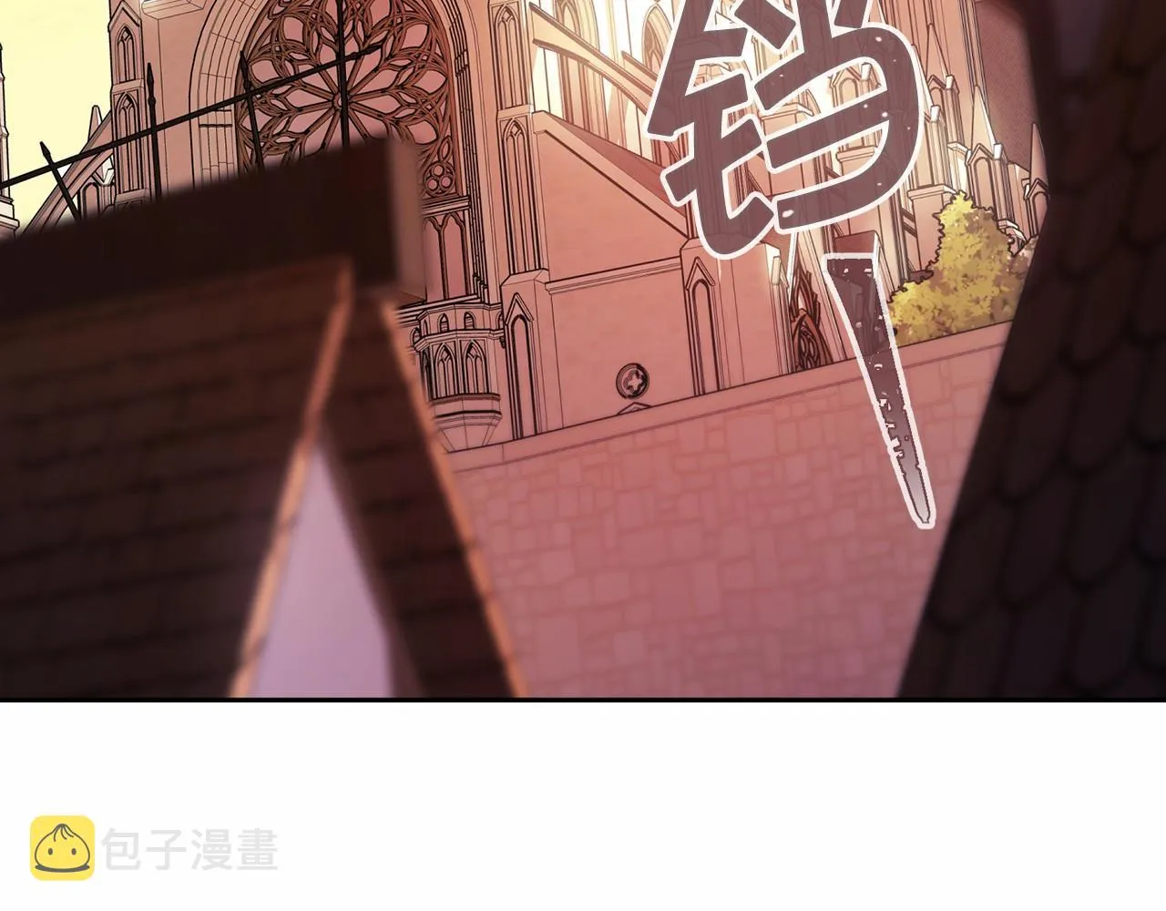第5话不是诅咒 第148页