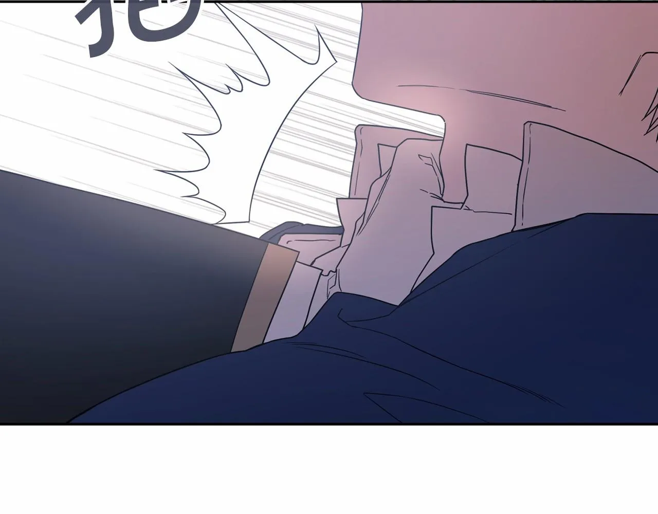 第4话又见面了 第37页