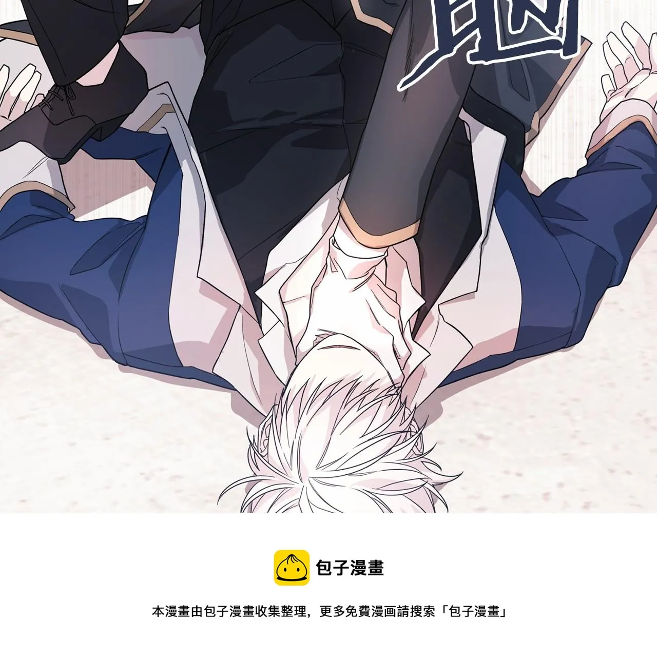 第4话又见面了 第41页