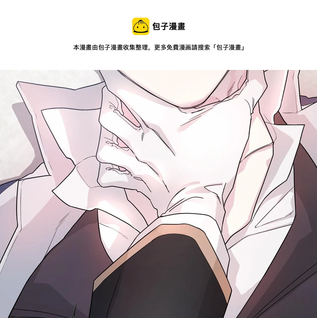 第4话又见面了 第51页